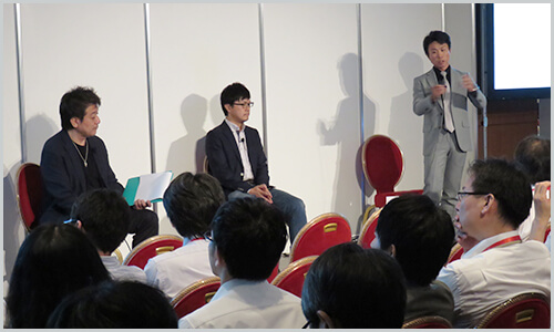 「IBM Watson日本語版による小売業界の顧客体験変革」パネルディスカッション登壇