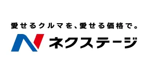 nextage-logo