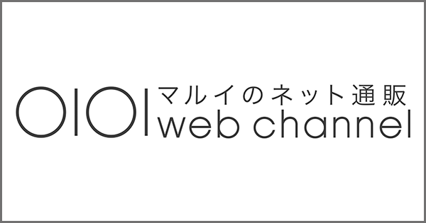 marui-web-channel