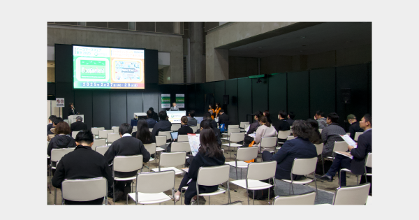 e-commerce-fair-tokyo-2025-report-2